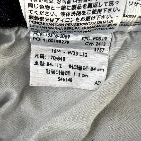 Levi's 515 Classic Bootcut Jeans - Picture 7 of 8